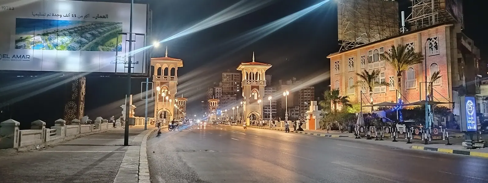 Veduta di Alexandria (Borg El Arab)